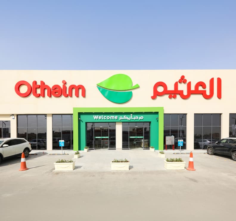 Othaim's store