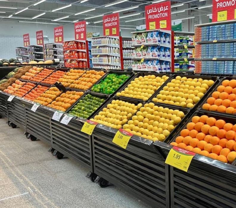 Inside image of Supermarket.